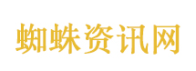12306积分转让成了一门生意